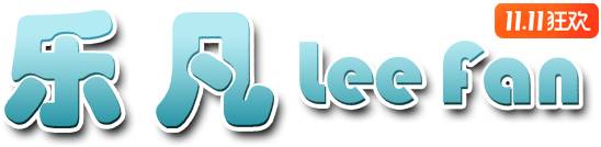 Leefan Electronics Limited