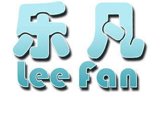 Leefan Electronics Limited