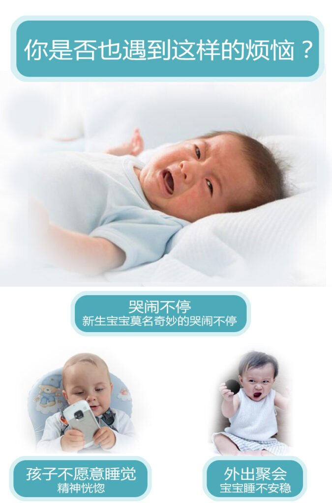LectroFan Alpha插图1